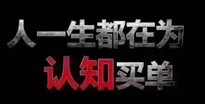 如何获得1000粉丝,引流工具dy业务自助下单软件,快手全网最低价下单平台,卡盟自助下单24小时,