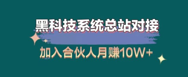 qq自助下单商城,下载全网下单业务,抖音流量推广神器软件,卡盟平台官网入口,