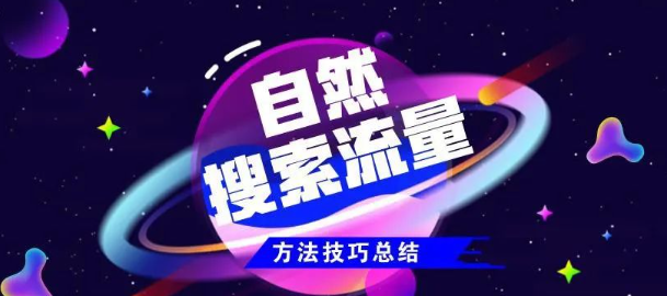 引流客户的最快方法是什么,加盟拼多多真人助力平台免费,正规挣钱最快的app,黑科技引流工具,