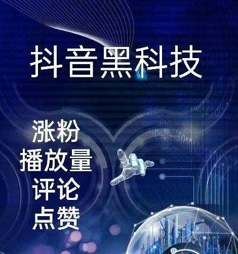 视频号一天涨800粉丝,云端商城每天领取100000赞名片,ks业务自助下单软件最低价,微信引流主动被加软件,