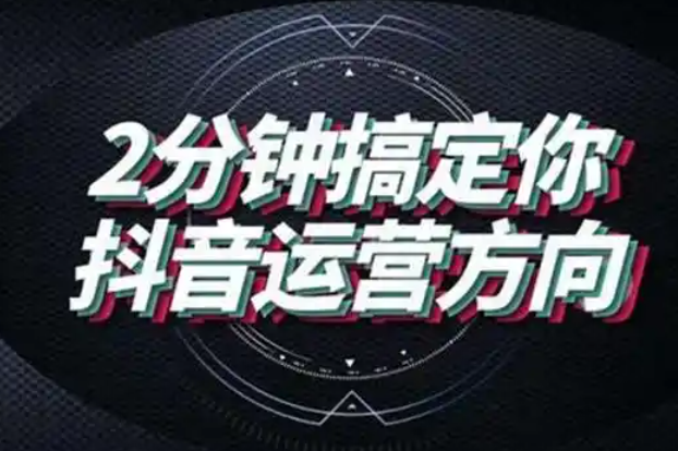 ks业务自助下单软件最低价,下载ks业务自助下单软件最低价,全网下单平台,抖音粉丝增加的app,