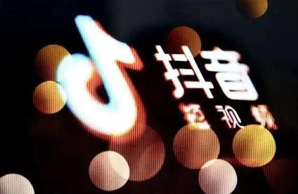 qq会员低价开通网站,商城抖音点赞的视频如何清除,引流推广神器,24小时自助下单全网最低价,