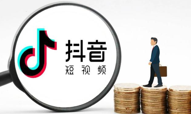 抖音如何涨到1000粉,app助力赚钱平台有哪些,拼多多现金大转盘刷助力网站,黑科技引流推广神器怎么下载,