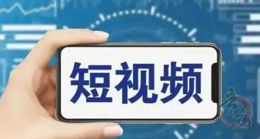 qq超级会员低价购买平台,代理拼多多新用户助力神器,微信自助下单小程序怎么做,短视频引流推广软件,