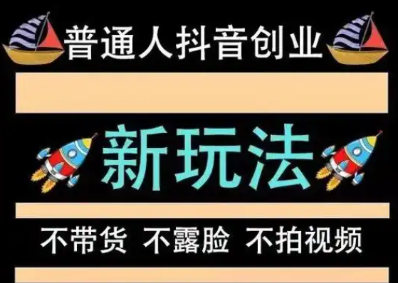 抖音热门黑科技软件免费,兵马俑ks一秒5000赞,dy业务低价自助下单转发,拼多多助力神器app,