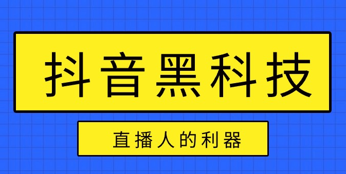 助力接单平台,自助服务自助业务商城,qq业务卡盟网站,自助业务商城,