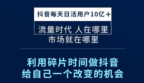 ks免费业务平台,app抖音引流神器app,ks24小时下单平台,卡盟在线刷钻官网,