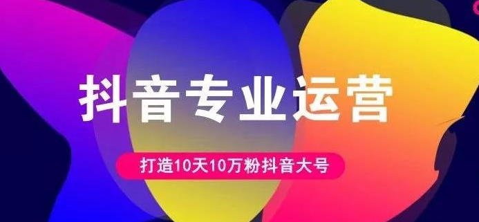 自助下单 - 最专业的平台,软件快手业务低价自助平台超低价,拼多多帮砍助力软件,引流人脉推广软件,