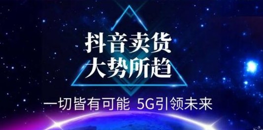 云端商城app黑科技,下载快手24小时购买平台,dy免费24小时下单平台,引流推广效果好的app,