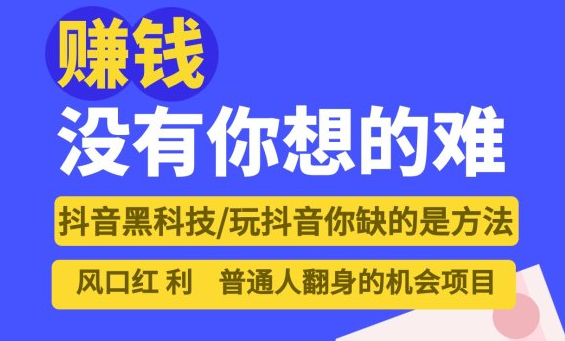 拼多多助力软件免费,工具推广引流app,24小时自助下单全网最低价ks,抖音热门黑科技软件免费,