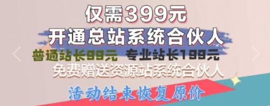 助力赚钱平台有哪些,项目抖音流量推广神器软件,云商城-在线下单,卡盟全网货源,