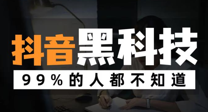 dy免费24小时下单平台,推广神器免费引流推广工具,自助下单全网最便宜,pdd现金大转盘助力网站,